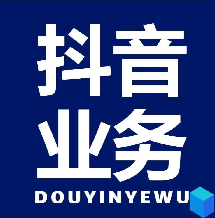 卡密24小时自动发卡平台